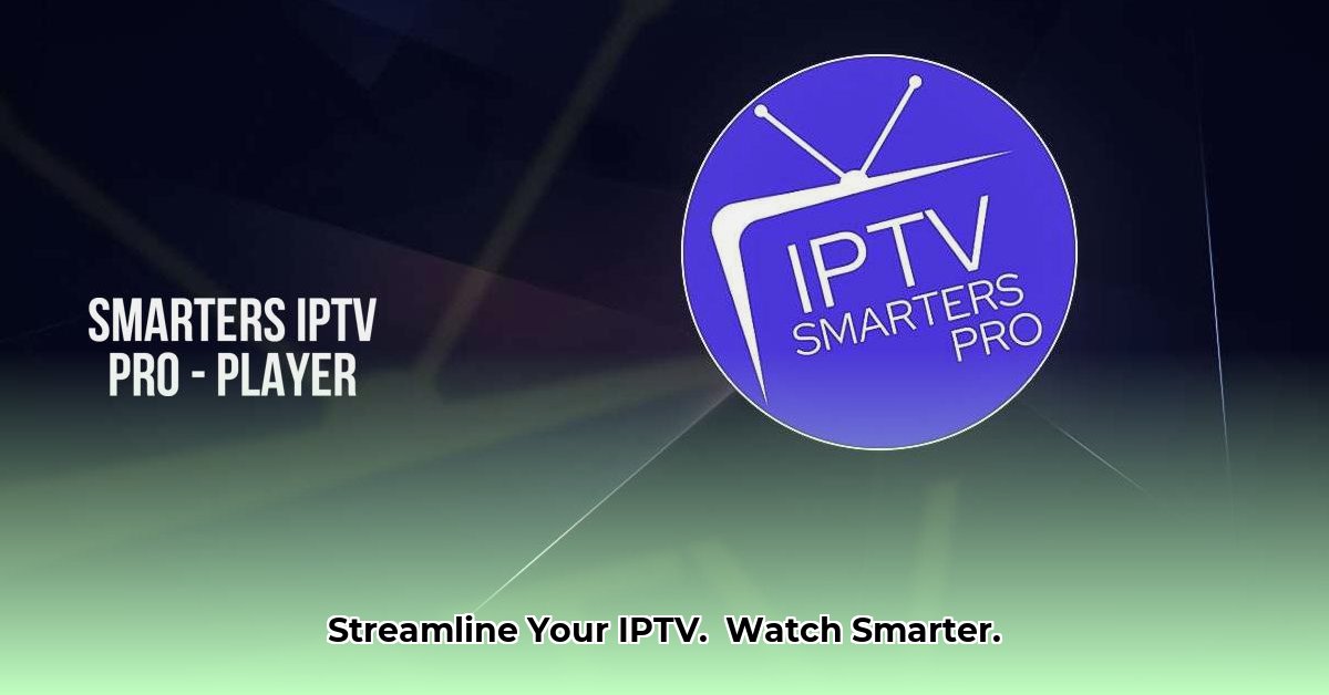 iptv-smarter-sort